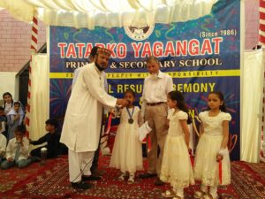 59328187 867000350318465 4102616318065246208 N 300x225